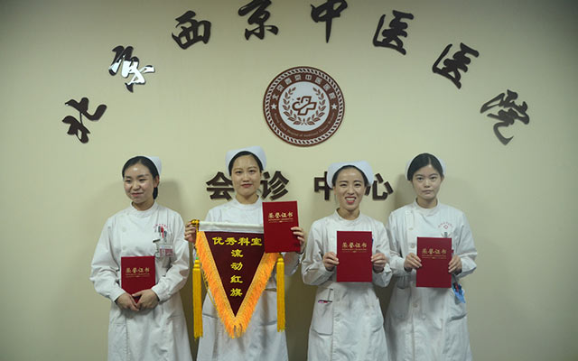 【5.12护士节】万象城在线举办茶话会白衣天使受表彰(图7)