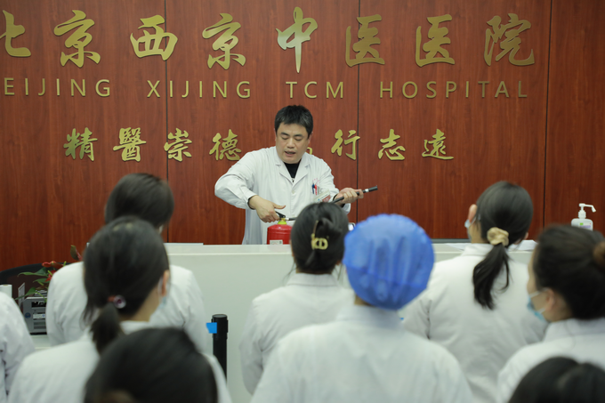 西京动态丨万象城在线召开全院工作会议(图8)