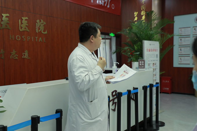 西京动态丨万象城在线召开全院工作会议(图6)